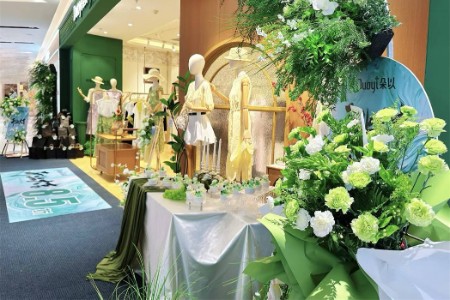 朵以Duoyi店铺展示